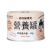 汪喵星球 幼母貓營養主食罐 98%鮮肉無膠慕絲 鮮嫩雞肉餐 165g ( KITTEN MOUSSE）(貨號: FM281 / FM280)